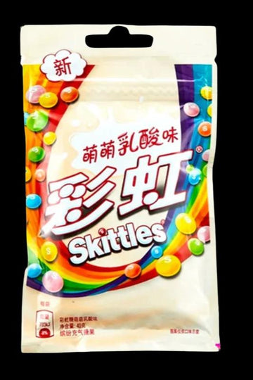 Skittles - Fruit Yogurt Candy - Skittles - Fruit Yogurt Candy