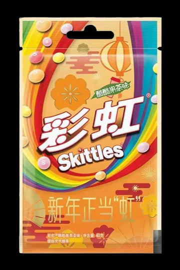 Skittles - Fruit Tea Candy - Skittles - Fruit Tea Candy