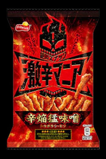 Frito Lay Snack - Spicy Mania Spicy Miso - Frito Lay Snack - Spicy Mania Spicy Miso