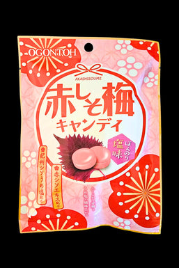 Japanese Red Perilla & Red Plum Candy