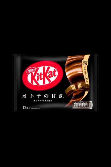 Japanese KitKat - Dark Chocolate - Japanese KitKat - Dark Chocolate