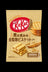 Japanese KitKat Mini - Whole Wheat Biscuit - Japanese KitKat Mini - Whole Wheat Biscuit